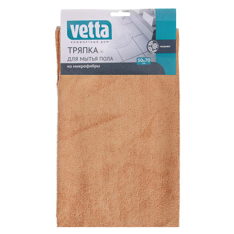 VETTA Тряпка для пола из микрофибры, махровая, 50х70см, 200г/кв.м.