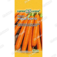 Морковь Ройал Форто Гавриш Ц