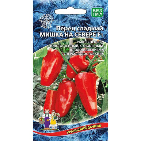 Перец Мишка на Севере Марс Ц