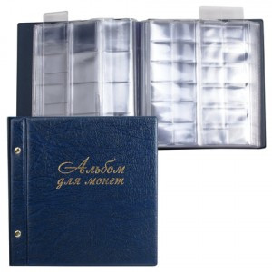 Альбом д/монет и купюр на винтах универсальный, 224х224 мм, на 216 монет до D-45 мм, выдвижные карма