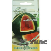 Арбуз Шустрик Гавриш Ц