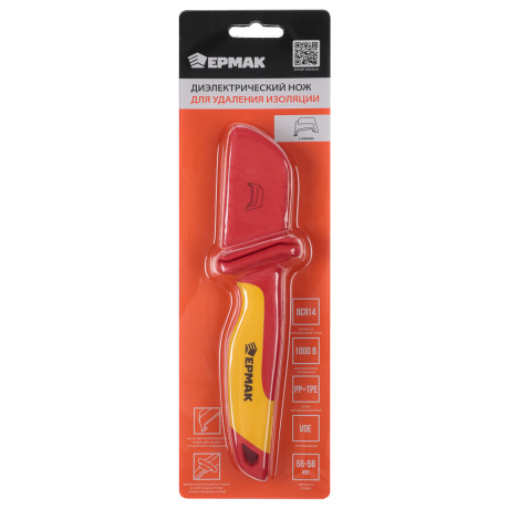 ЕРМАК X-PRO НОЖ для удаления изоляции, арт.1