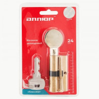 &quot;АЛЛЮР  A.G 60 BP латунь вертушка BLISTER Цилиндровый механизм (40,10)