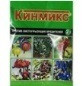 Кинмикс 2мл против большинства вредителей на основных садовых культурах