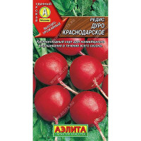 Редис Дуро краснодарское Аэлита Ц