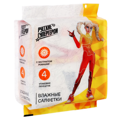 BY Русские Супергерои Влажные салфетки, мини, 4 упаковки по 8 шт