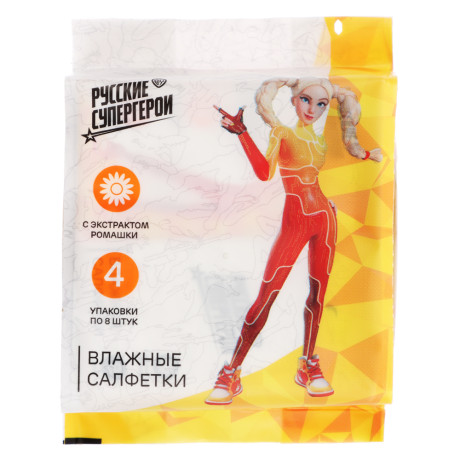 BY Русские Супергерои Влажные салфетки, мини, 4 упаковки по 8 шт