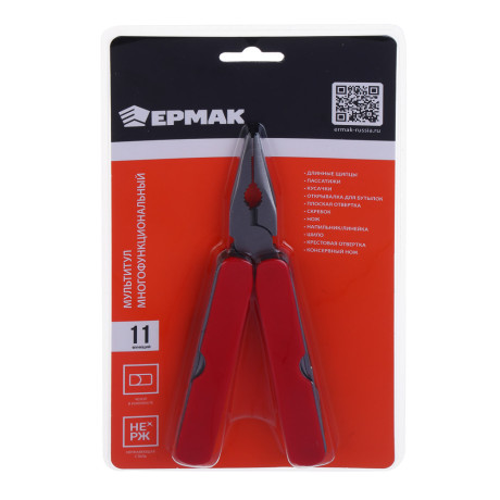 Мультитул многофункциональный тм ЕРМАК, 11 функций, нержавеющая сталь, 10 см, красн.