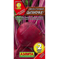 Свекла Цыганочка 2-ая г Аэлита Ц x10