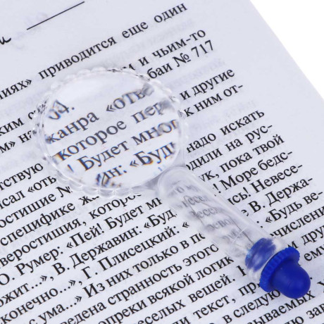 Нитевдеватель с лупой 2 шт, 6,5х3х1см, пластик