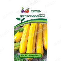 Кабачок Желтоплодный Партнер Ц