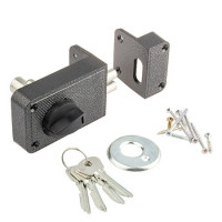 Замок накл ЗН-2-3 Зенит (Серебро) Автомат, 2 ригеля, 5 англ.ключей   \16