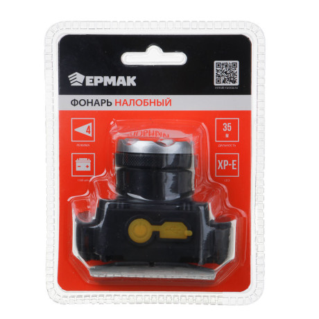 ЕРМАК Фонарик налобный, XPE, 5 Вт, 73х35х64 см, 3 режима, 1500мАч, USВ кабель, пластик