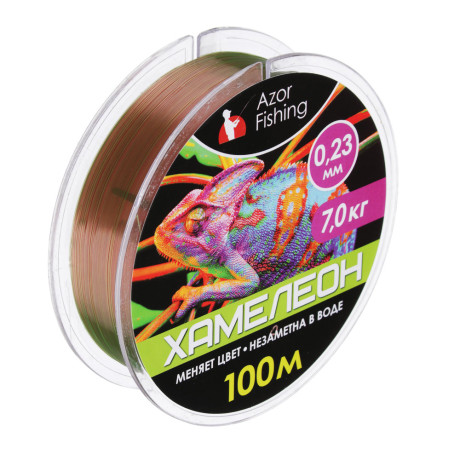 AZOR FISHING Леска "Хамелеон", нейлон, 100м, 0,23мм, 7,0кг