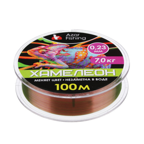 AZOR FISHING Леска "Хамелеон", нейлон, 100м, 0,23мм, 7,0кг