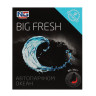NEW GALAXY Ароматизатор под сиденье гелевый Big Fresh, океан, 300 гр