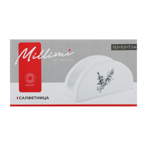 MILLIMI Китчен Салфетница, 13,5х5,5х7см, керамика