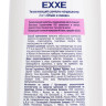 Шампунь для волос EXXE VITAMIN PRO объём и сияние, 400мл