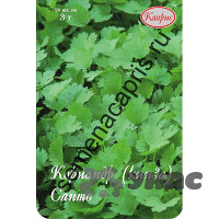 Кориандр Санто (Франция) Каприс