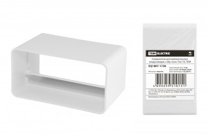 TDM Соединитель д/прямоуг. воздуховодов вент. с обр. клап. 55х110 (РФ) SQ1807-1728