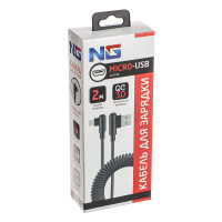 NG Кабель для зарядки Спираль Micro-USB, 2 м, 3A, быстрая зарядка QC3.0, тканевая оплётка