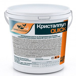 Таблетки "Кристалпул QUICK" 20г., д/бассейнов, 0,8 кг. арт.30922