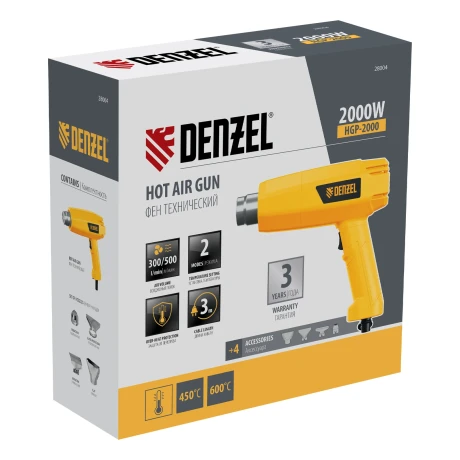 Фен технический HGP-2000, 2000 Вт, 2 режима Denzel
