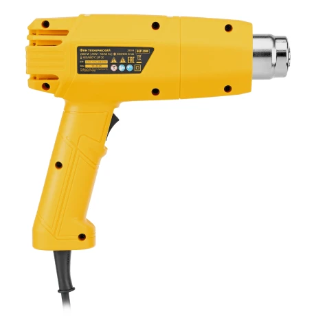 Фен технический HGP-2000, 2000 Вт, 2 режима Denzel