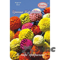 К Циния Малышка Карлик.смесь Каприс