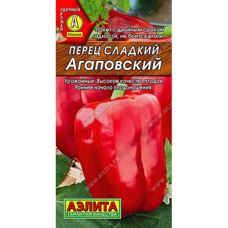 Перец Агаповский  Аэлита Ц