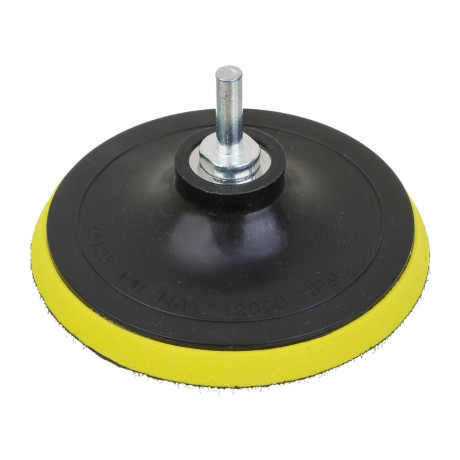 ЕРМАК Круг для полировки, 125 мм, набор 11 предметов