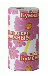 Полотенце бумажное 40м на втулке (эконом), ш/к 50038