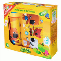 Набор ланч-бокс 0,98л и стакан детский с петлей 0,4л "ми-ми-мишки" декор оранж 431331308 Бытпласт