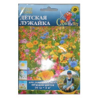 Газон Детская лужайка 30г (цветущий) НК Ц