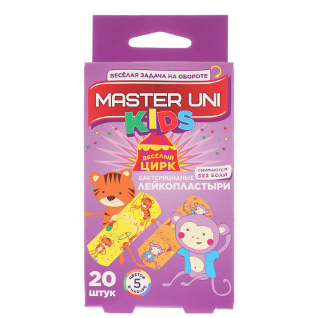 Лейкопластырь MASTER UNI "Детский Веселый цирк" бактериц,на полимер.осн,20шт