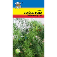 Семена Укроп Зеленая роща смесь Урожай у дачи Ц