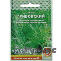 Укроп Грибовский &quot;Кольчуга&quot; НК Ц