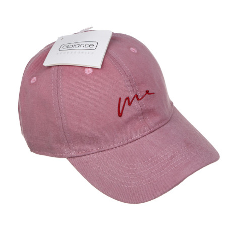 GALANTE Кепка для взрослых, р.56-58, 100% хлопок, 6 дизайнов, ВЛ25-19