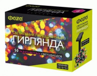ФАЗА гирлянда на солн. батарее SLR-G01- 50M 50LED мультицвет. L=6,9м/кабель 2м