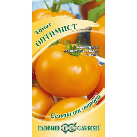 Семена Томат Оптимист Гавриш