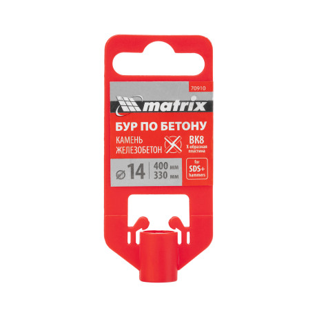 Бур по бетону, 14 x 400 мм, SDS PLUS c крестовой пластиной MATRIX