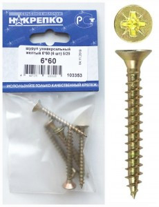 Шуруп универсальный желтый 6*60 (6 шт BL) НАКРЕПКО 103353