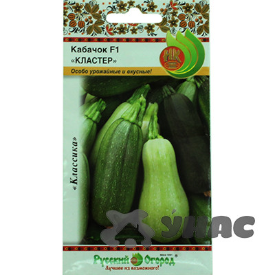 Кабачок Кластер (смесь) НК Ц