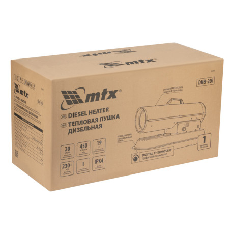 Дизельная тепловая пушка DHB-20i, 20 кВт, 450 м3/ч, прямой нагрев, термостат MTX