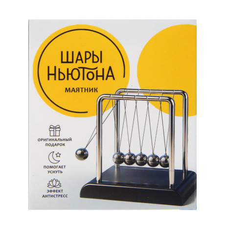 Маятник шары Ньютона, 9x9x7,5 см, пластик, металл