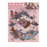 Набор для творчества с наклейками "Волшебный мир", 22х16,5см ,PET, бумага, 10 дизайнов