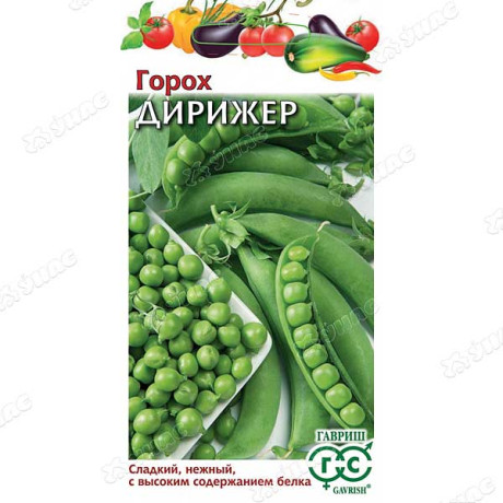 Горох Дирижёр Гавриш Ц
