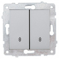 OVIVO мех. выкл. СУ 2 кл. 10А (проходной) серебро (ко всем рамкам) 600-000210-211