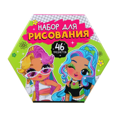 ХОББИХИТ Набор для рисования 46 пр., картон, пластик, дер., 16,5х18,5х9см, 2 дизайна