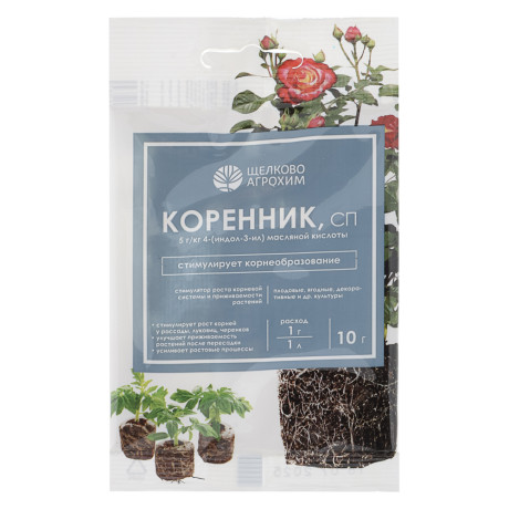 Коренник, СП 10г